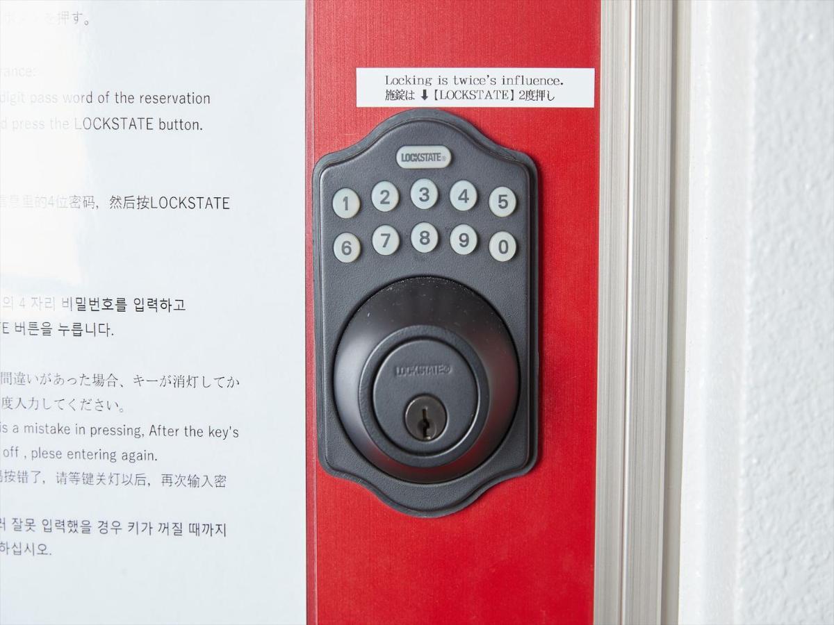 アルセ琉球ハーバーステイ Aparthotel Urasoe Екстериор снимка