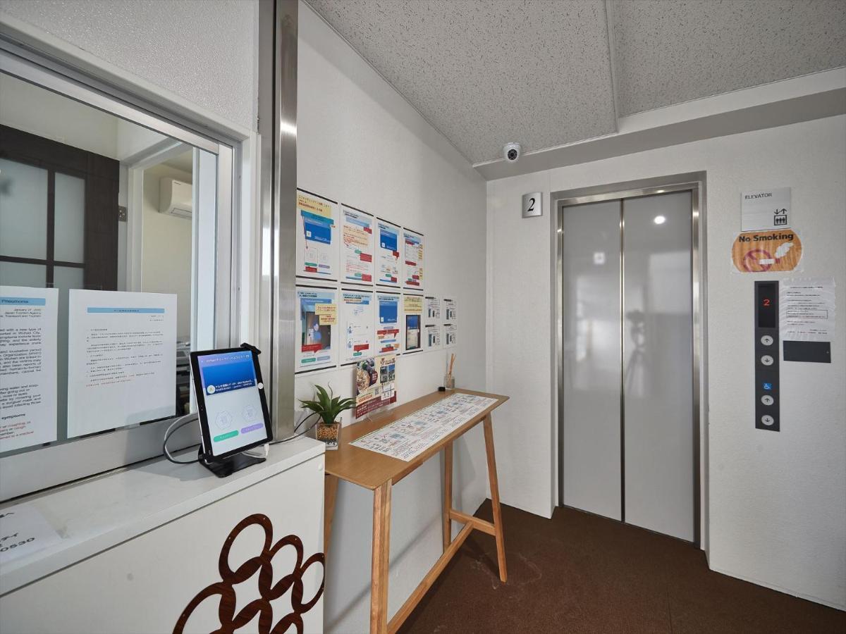 アルセ琉球ハーバーステイ Aparthotel Urasoe Екстериор снимка